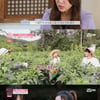 '우리 식구됐어요' 유빈, WayV 샤오쥔·헨드리·양양과 촌캉스...'찐남매'란 이것