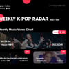 케플러, 데뷔 동시 케이팝 레이더 차트 1위