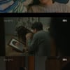 '그 해 우리는' 최우식, 김다미에 "내 부모님, 친부모 아냐" 고백