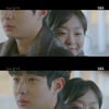 '그 해 우리는' 최우식♥김다미 재결합 "최웅의 그 유일함을 사랑했다"[별별TV]