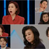'미친.사랑.X' 오은영, 친족 성폭행 사연에 분노"인간 존엄성 말살"