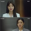 '두번째남편' 엄현경, 오승아 비리 경찰에 넘겨 "경찰 조사"