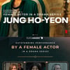 "제니퍼 애니스톤 옆에.." 정호연, 美배우조합상 여우주연상 후보 소감