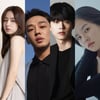 안은진·유아인·전성우·김윤혜 넷플릭스 '종말의 바보' 확정