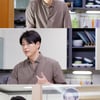 '편스토랑' 류수영, 제육볶음 황금레시피 공개 '박하선도 극찬'