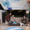 '한 번쯤' 문정희 "내 목소리 맘에 안들어" 이선희, 인생 조언[★밤TView]