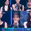 '엠카' 케플러, 데뷔 후 첫 1위→눈물.."실망시키지 않을 것"[종합]