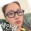 김고은, 검정 뿔테 안경 쓴 근황..빛나는 아기 피부[스타IN★]