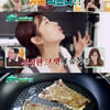 '편스토랑' 박솔미, 상상초월 소간 사랑♥ "구미호가 확실해"