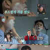'나혼산' 이은지, 코드 쿤스트 면도에 ♥ "톰하디 같아"[별별TV]