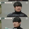 '금쪽' KCM, 에어팟 분리불안..이수진 '폭행 남편·폭언 母' 모성애 상실[★밤TView]