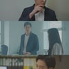 문수인, '트레이서' 든든한 감초 역할 눈길..역할 이입 100%
