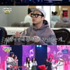 '놀면뭐하니' 써니힐→에픽하이X윤하, 추억 소환 '도토페' 무대[★밤TView]