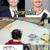 '슈돌' 신현준 막내딸 민서, 아빠vs 즐라탄? 아빠 찾기 겨우 성공