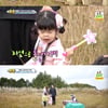 '슈돌' 양지은, 의진·의연과 훈훈 방생 체험 "자연으로 돌아가라"[별별TV]