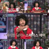 박나래, '헤라클라스' 분장 눈길 [놀토]