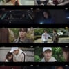 '너의 밤' 정인선X이준영, 비극적 ♥ 암시? '엇갈린 타이밍'