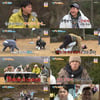 '1박2일' 문세윤, '강호동 머리' 공약 이행→마마무 솔라 등장[종합]