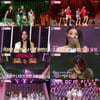 '방과후 설렘' 아이키, 6人 탈락에 '눈물'..학년 연합 배틀 '동점'[종합]