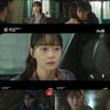 권나라, 눈을 뗄 수 없는 극강의 몰입감 선사 [불가살]