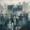'지옥', 2021 골든 토마토 어워드 베스트 호러 시리즈 1위