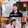 '물어보살' 김단비, 선배 서장훈에 조언 "올스타전 1위 유지하고파"[별별TV]