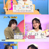 '개나리학당' 김유하 "서른 살에는 아이유 언니처럼 될 것"[★밤TView]