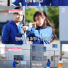 '우식구' 강혜원, 예성·임나영·이대휘와 뒷정리 내기 '승부사'