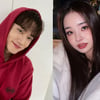 '솔로지옥' 김현중 '짝퉁' 논란에 송지아와 언팔? 다른 출연자는.. [스타이슈]