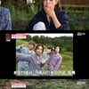 유빈·샤오쥔, 환상의 남매 케미 [우리 식구됐어요]