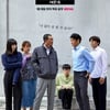 서주완 감독 "빠니보틀 빠진 '좋좋소4', 내용은 그대로"