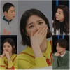 김새롬 "데이트 폭력 경험有, 헤어지자 했더니 식칼을.."[미친.사랑.X]