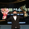 [경륜] 임채빈, 2021년 '경륜 종합표창식' 2관왕 영예