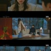 '그해 우리는' 최우식, 김다미에 "우리 왜 헤어졌어?"