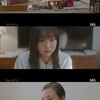 '그해 우리는' 최우식 "김다미와 평생 함께"..깊어지는 애정 [★밤TView]
