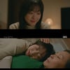 '그해 우리는' 최우식 "우리가 헤어진 이유"..김다미 향한♥ [★밤TV]