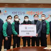 김천, 유한킴벌리와 3년간 공식 후원계약 체결