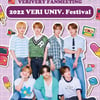 베리베리, D-3 팬미팅 '2022 VERI UNIV. Festival' 파격 커버 댄스