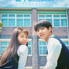 레드벨벳 예리X펜타곤 홍석 '블루 버스데이', 극장 개봉..증명사진 증정