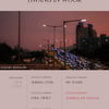 '공감 발라더' 황인욱, 2월 6일 컴백 확정[공식]