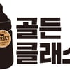 아이배냇, 초보엄마 대상 '골든클래스' 론칭