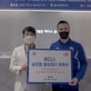 울산 바코, 김병준 레다스 흉부외과 글로벌 홍보 대사 위촉 