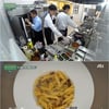 '시고르' 조세호, 미국에서 온 할머니..'감동' 특별 음식 준비[별별TV]