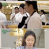 시고르' 이장우→최지우, 양구 2호점 영업 종료[★밤TView]