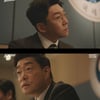 '트레이서' 박지일, 조세 5국장 박용우 추천..손현주 "책임 질거냐"