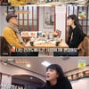 '백반기행' 이선빈, 천안 출신·전라도 욕 잘 해[별별TV]