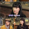 '백반기행' 이선빈, 배우 꿈 위해 가출..손현주 제일 멋있어[★밤TView]