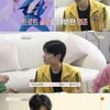 아스트로 MJ, 장윤정 최애 후배 등극 [해방타운]