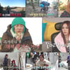 '나혼산' 박나래, 화장실 찾아 '분뇨의 질주'..최고 11.1% [종합]