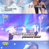'놀면뭐하니' 유재석·미주·하하, 토요태 데뷔 "팬분들께 감사"[별별TV]
